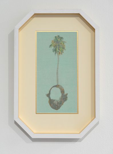 Souvenir Head (Outpost #1)