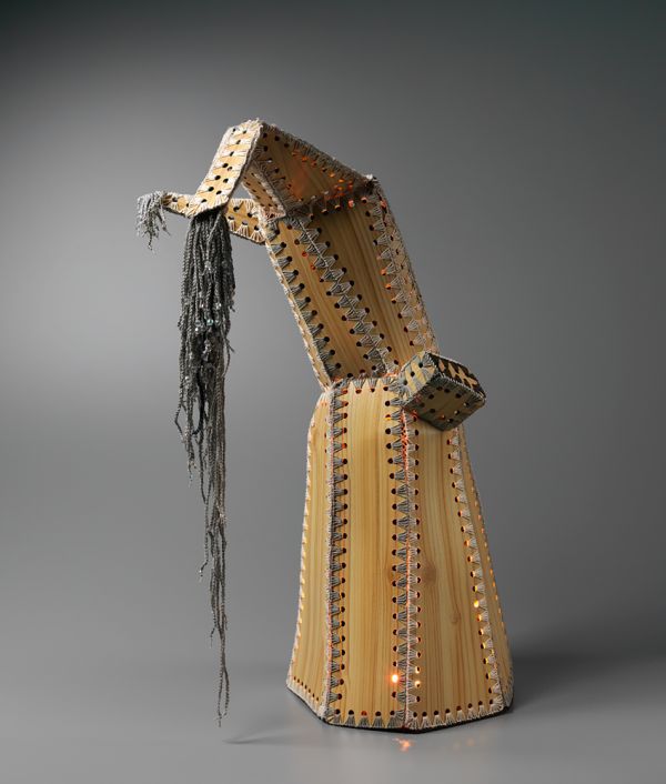 Nightlight: Forlorn Pine