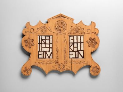 Trautes Heim GlÃ¼ck Allein in 22,400 acts